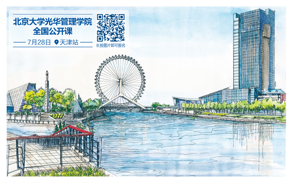 MG电子游戏(中国集团)官方网站