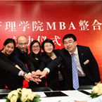 MG电子游戏(中国集团)官方网站