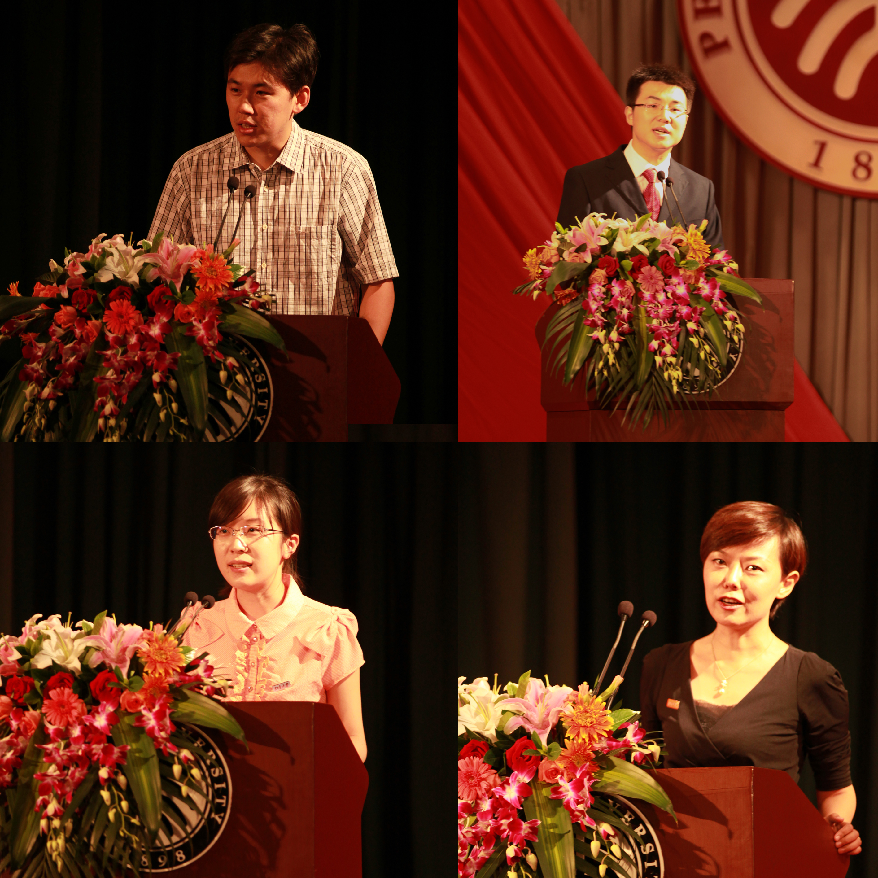 MG电子游戏(中国集团)官方网站