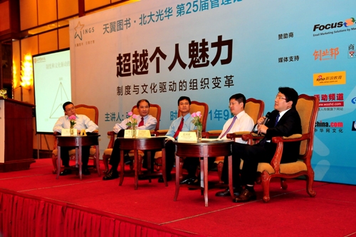 MG电子游戏(中国集团)官方网站