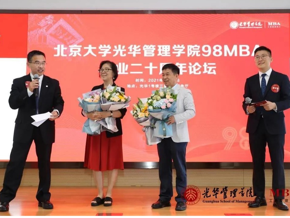 MG电子游戏(中国集团)官方网站