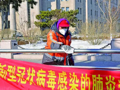 MG电子游戏(中国集团)官方网站