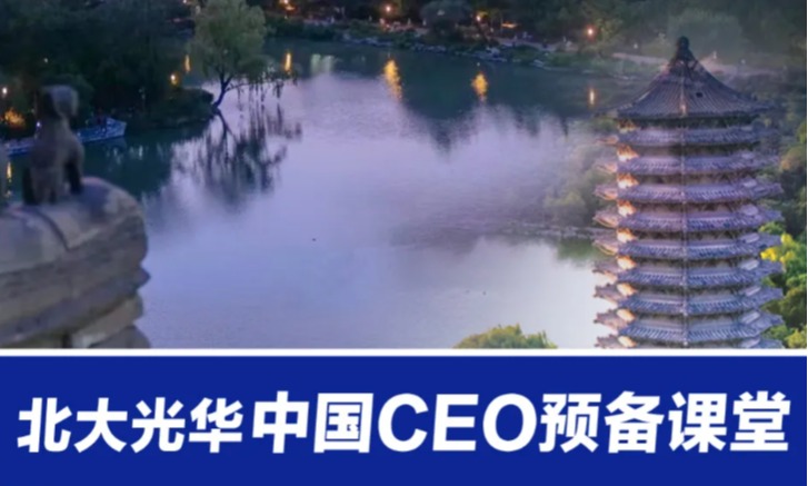 MG电子游戏(中国集团)官方网站