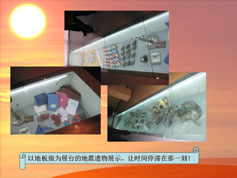 MG电子游戏(中国集团)官方网站