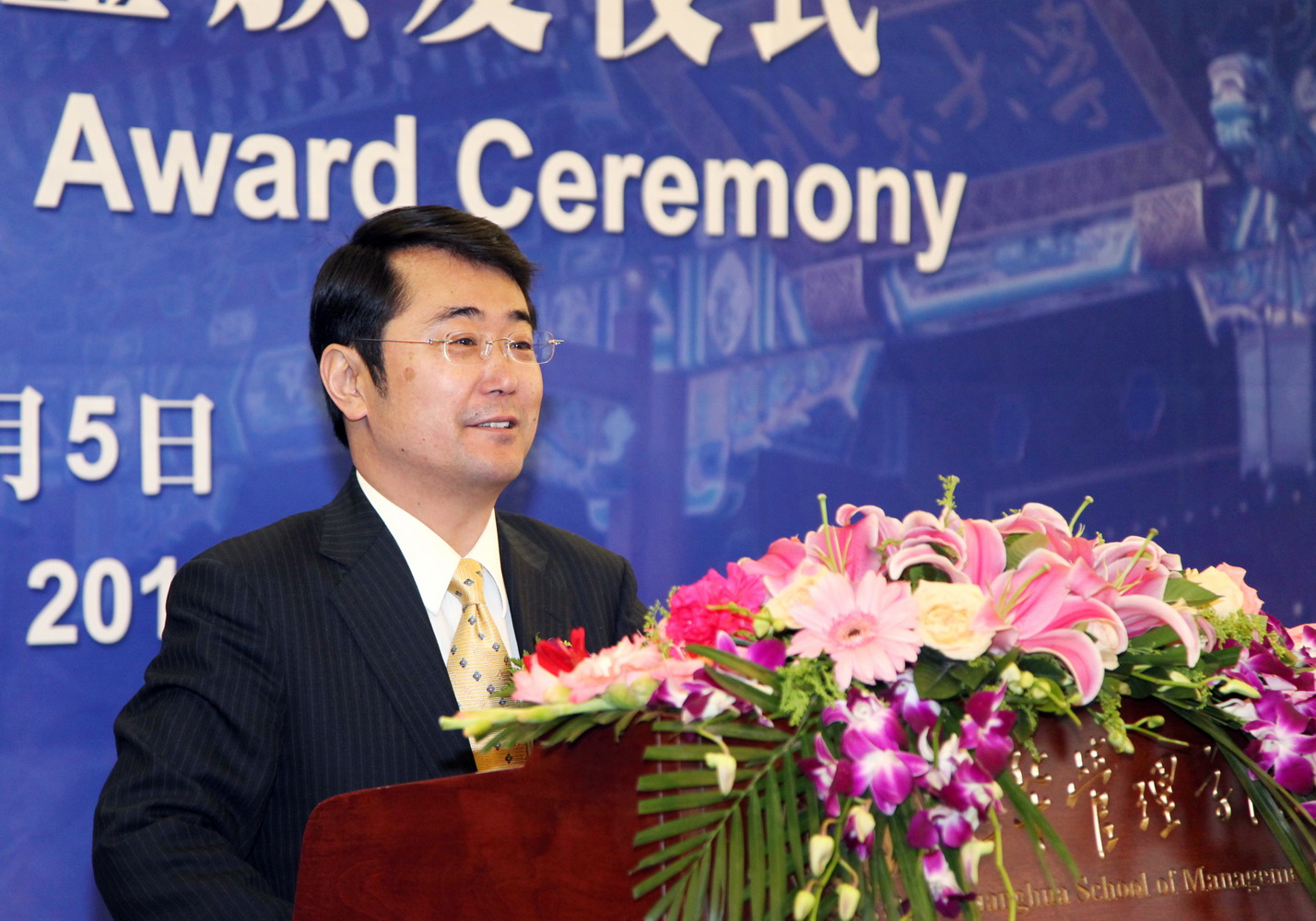 MG电子游戏(中国集团)官方网站