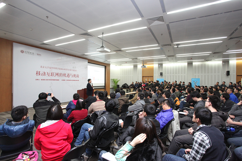 MG电子游戏(中国集团)官方网站