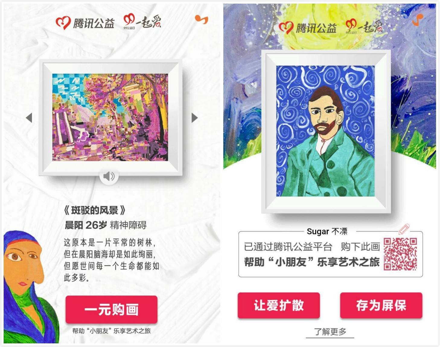 MG电子游戏(中国集团)官方网站