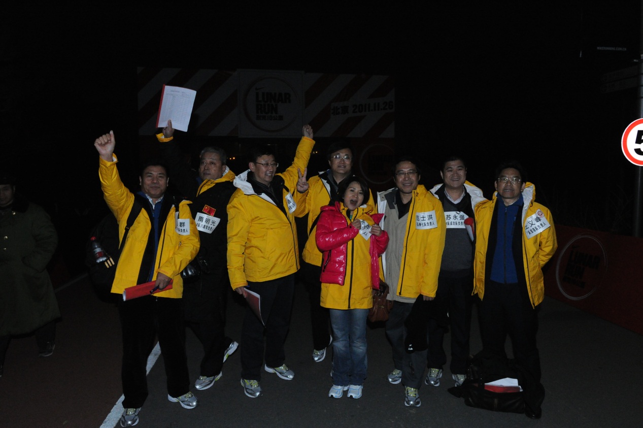 MG电子游戏(中国集团)官方网站