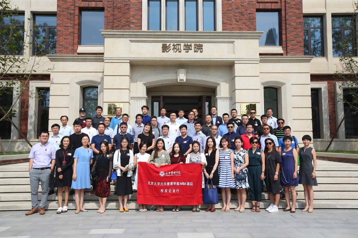 MG电子游戏(中国集团)官方网站