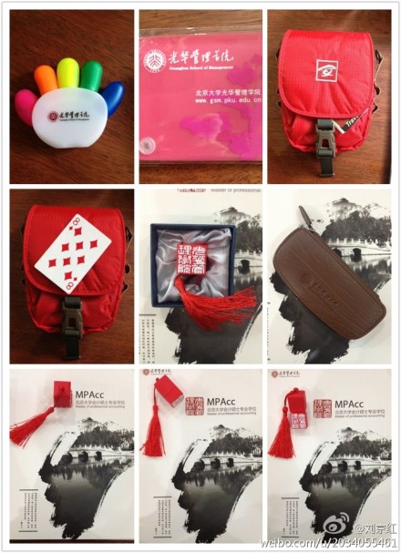 MG电子游戏(中国集团)官方网站