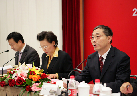 MG电子游戏(中国集团)官方网站