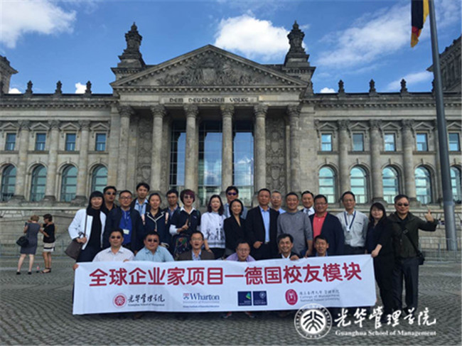 MG电子游戏(中国集团)官方网站