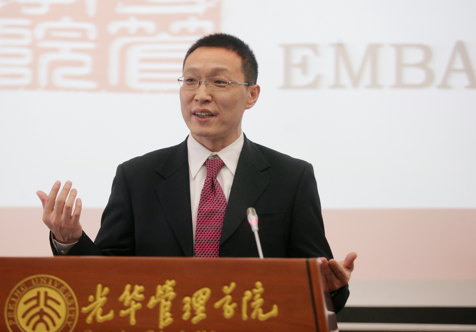 MG电子游戏(中国集团)官方网站