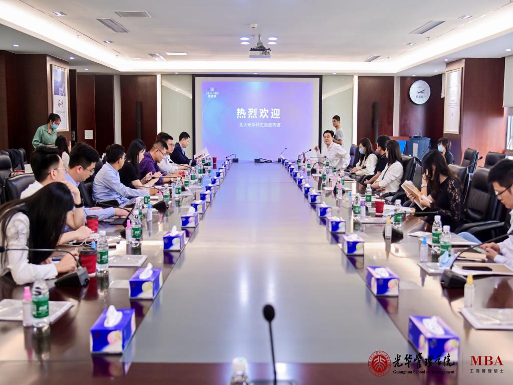 MG电子游戏(中国集团)官方网站