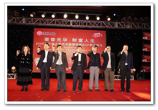 MG电子游戏(中国集团)官方网站