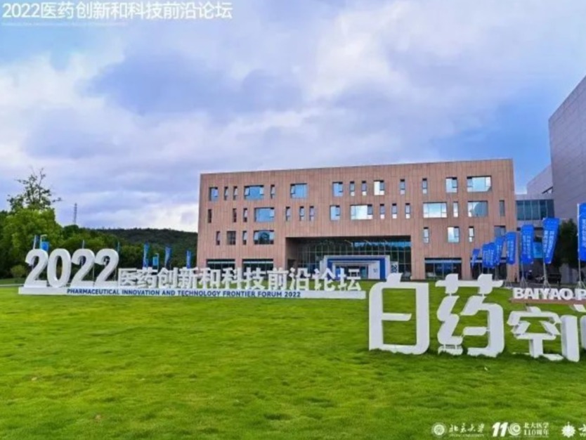 MG电子游戏(中国集团)官方网站