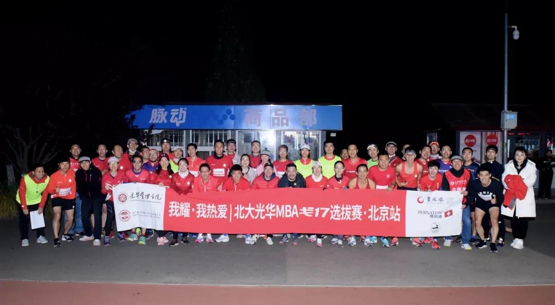 MG电子游戏(中国集团)官方网站