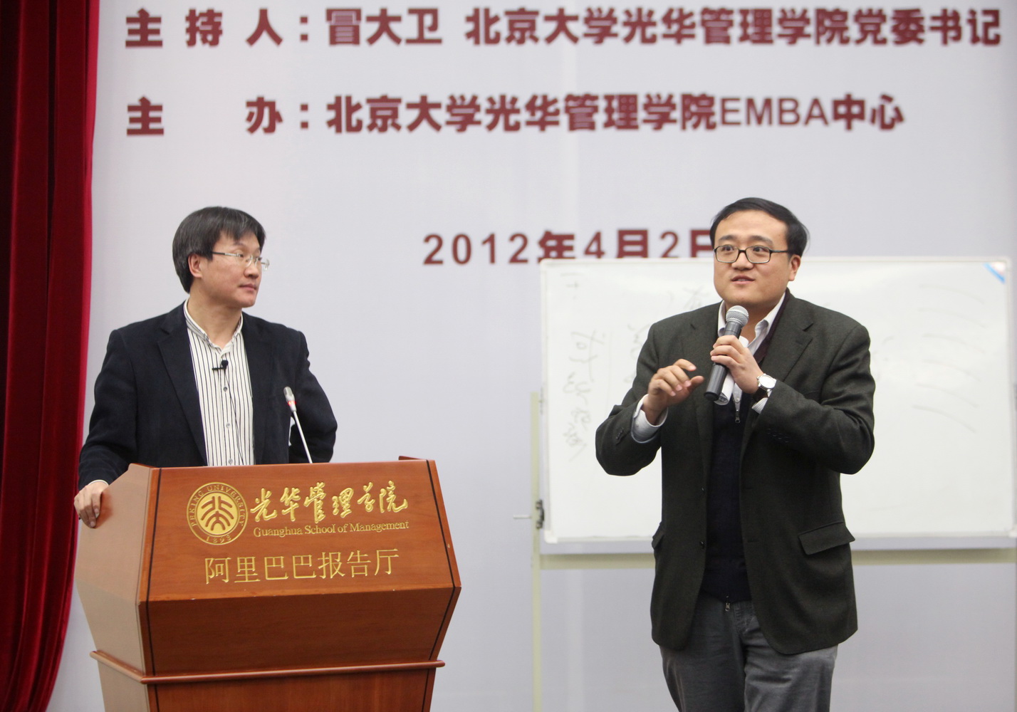 MG电子游戏(中国集团)官方网站