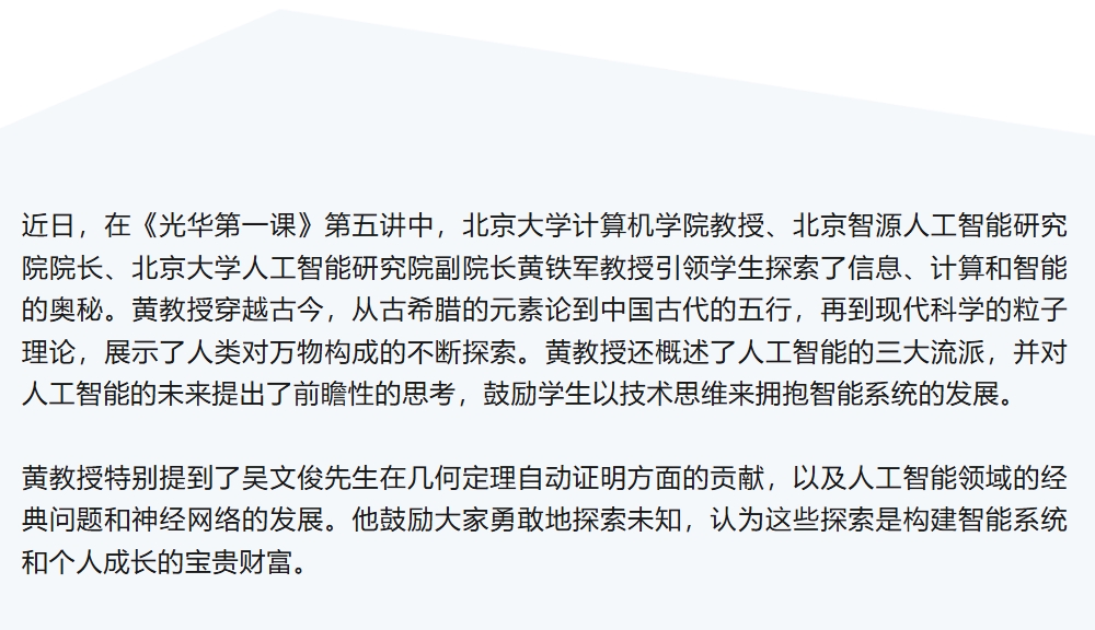 MG������Ϸ(�й�����)�ٷ���վ