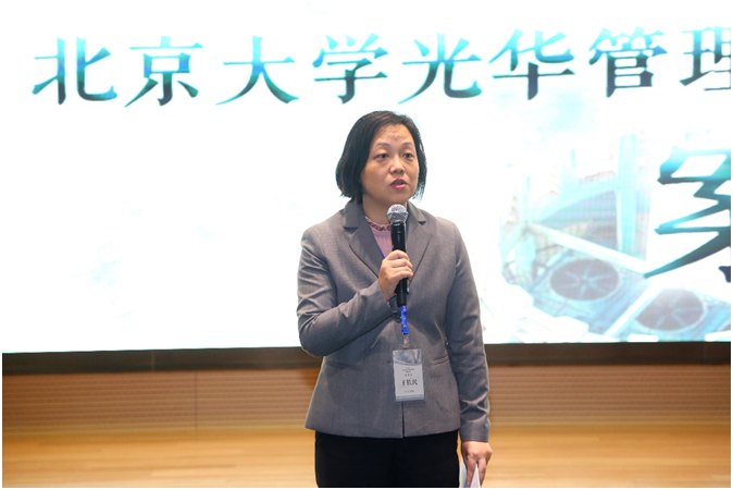 MG电子游戏(中国集团)官方网站