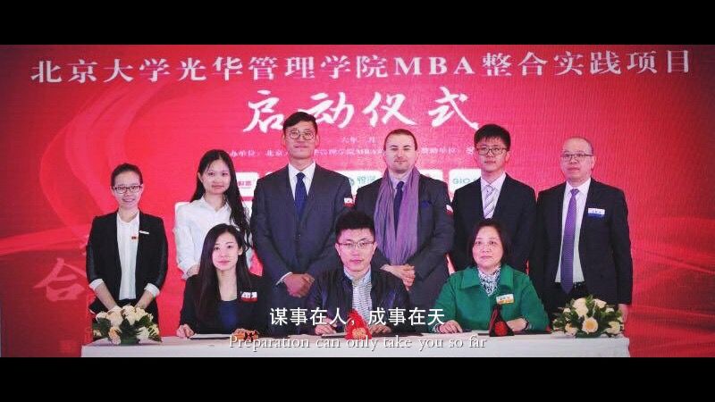 MG电子游戏(中国集团)官方网站