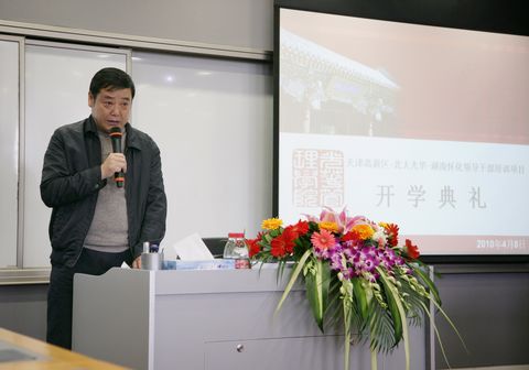 MG电子游戏(中国集团)官方网站