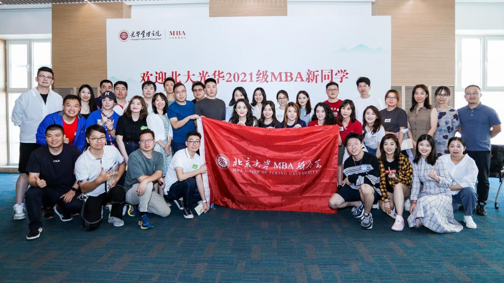 MG电子游戏(中国集团)官方网站