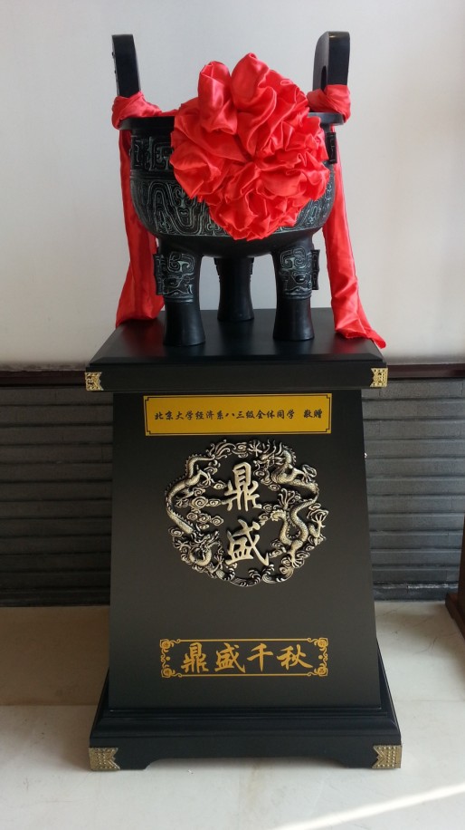 MG电子游戏(中国集团)官方网站