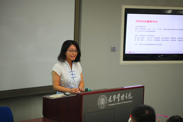 MG电子游戏(中国集团)官方网站