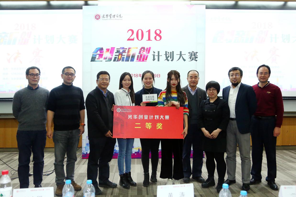 MG电子游戏(中国集团)官方网站