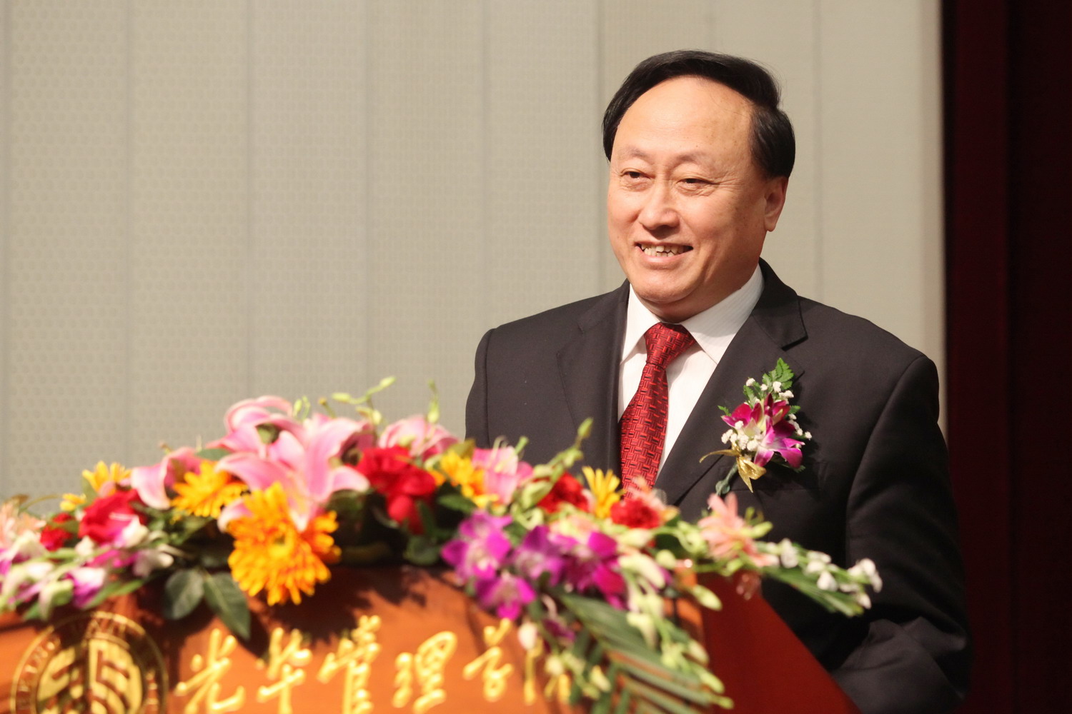 MG电子游戏(中国集团)官方网站