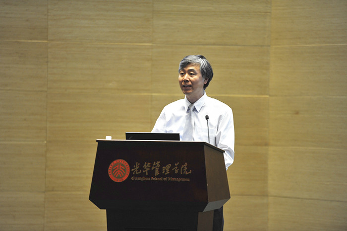 MG电子游戏(中国集团)官方网站