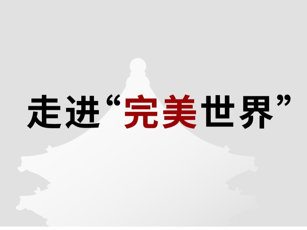 MG电子游戏(中国集团)官方网站