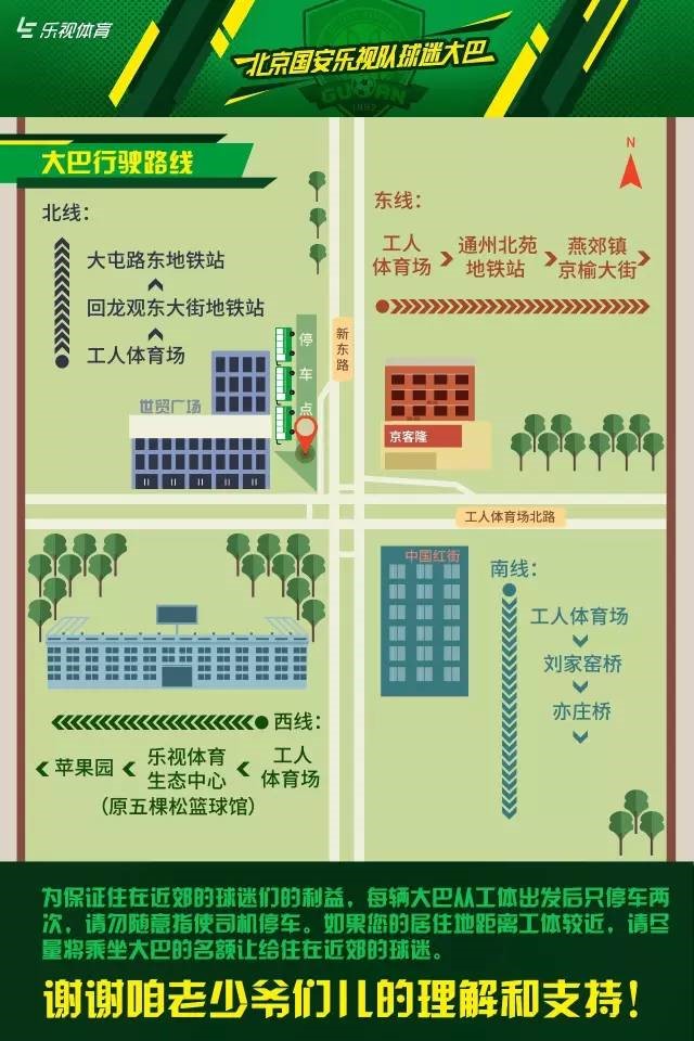 MG电子游戏(中国集团)官方网站