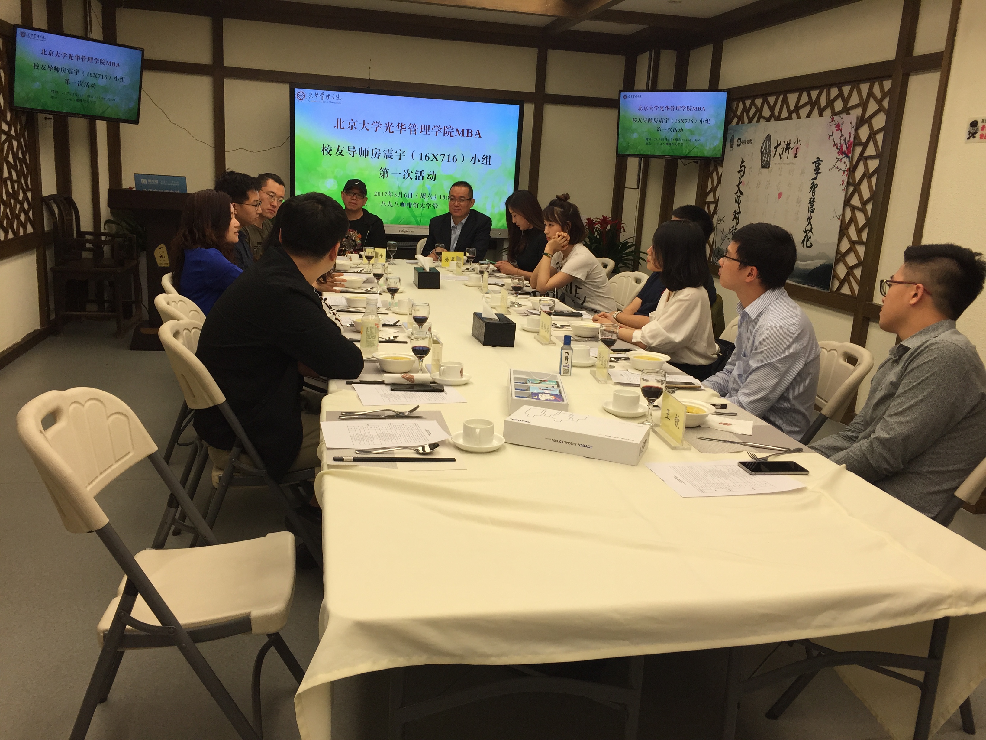 MG电子游戏(中国集团)官方网站