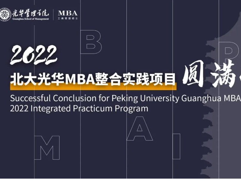 MG电子游戏(中国集团)官方网站