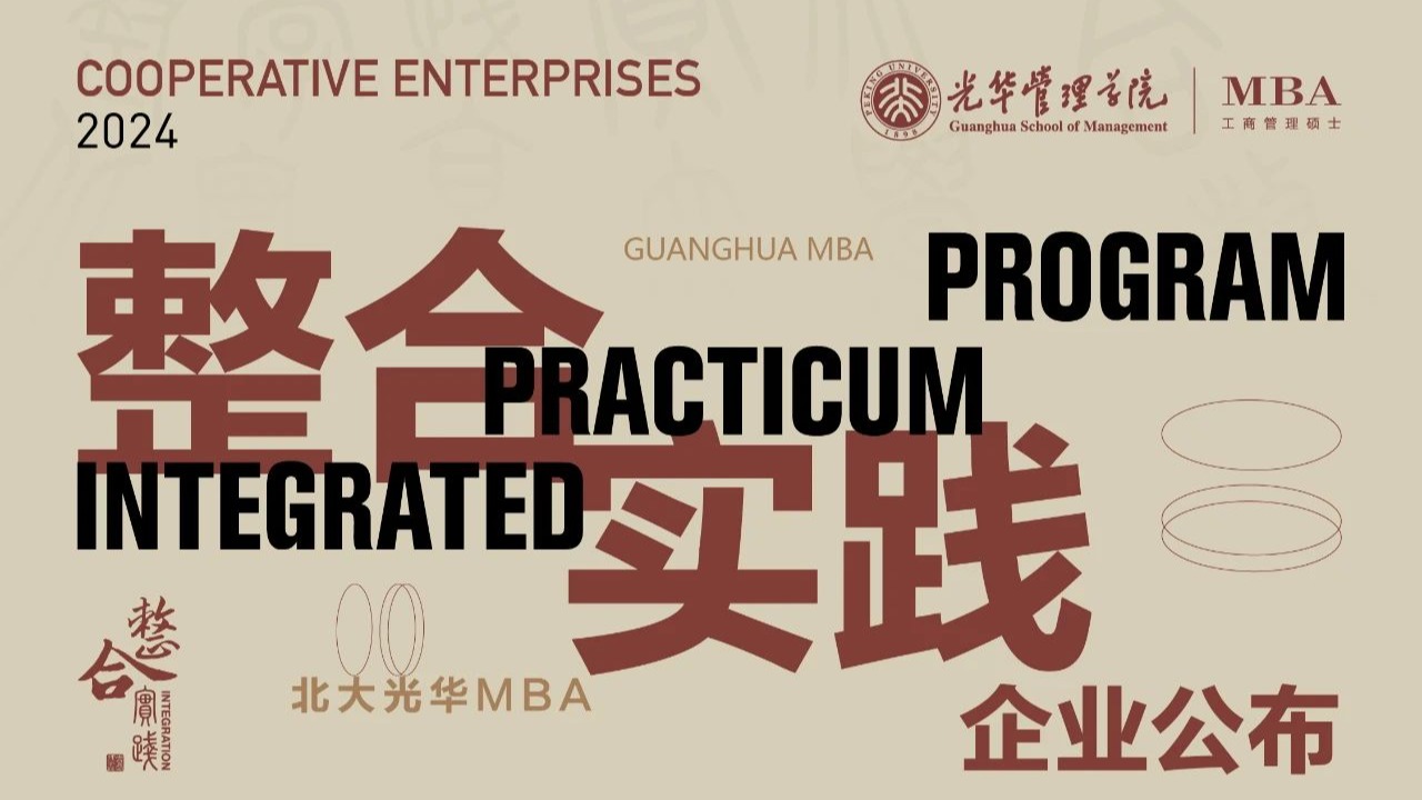 MG电子游戏(中国集团)官方网站