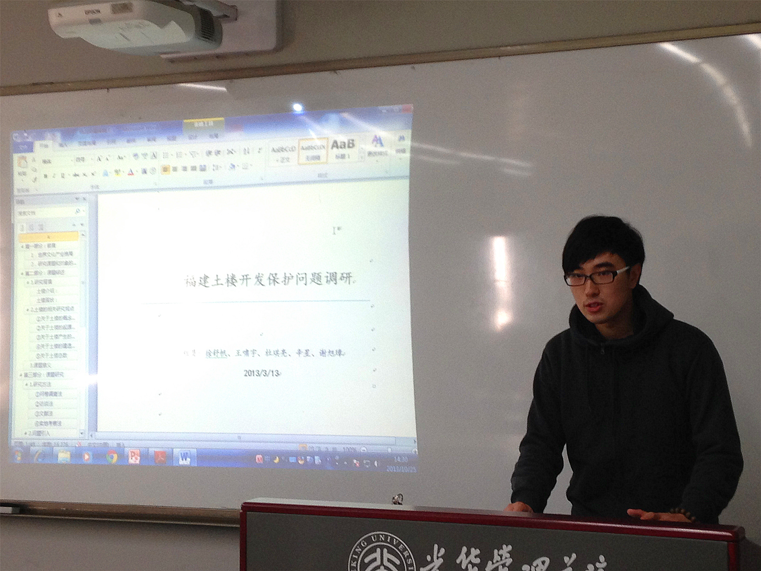 MG电子游戏(中国集团)官方网站