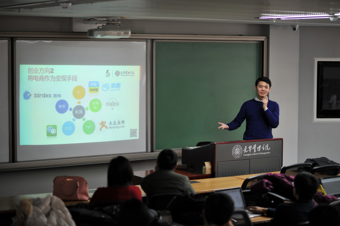 MG电子游戏(中国集团)官方网站