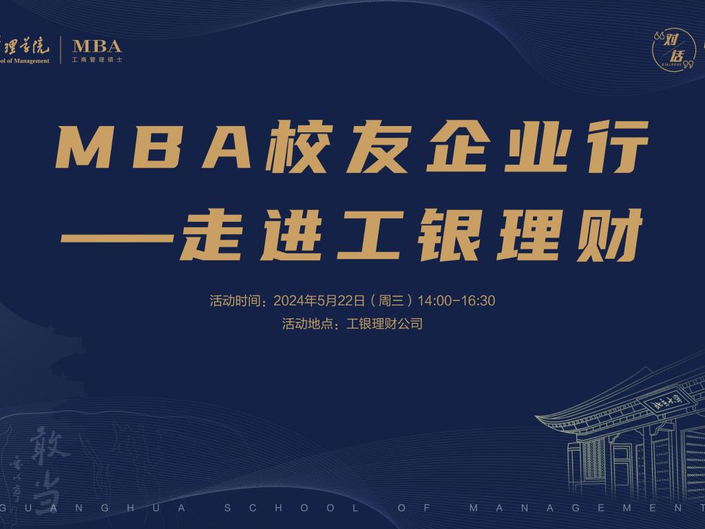 MG电子游戏(中国集团)官方网站