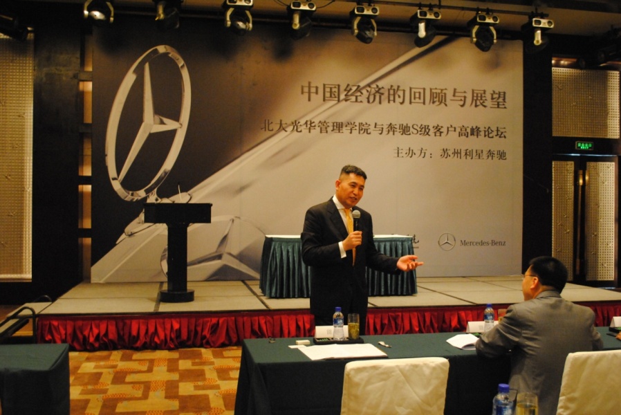 MG电子游戏(中国集团)官方网站