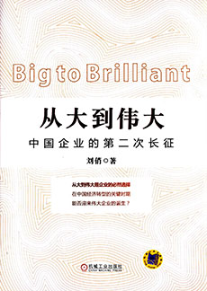 MG电子游戏(中国集团)官方网站