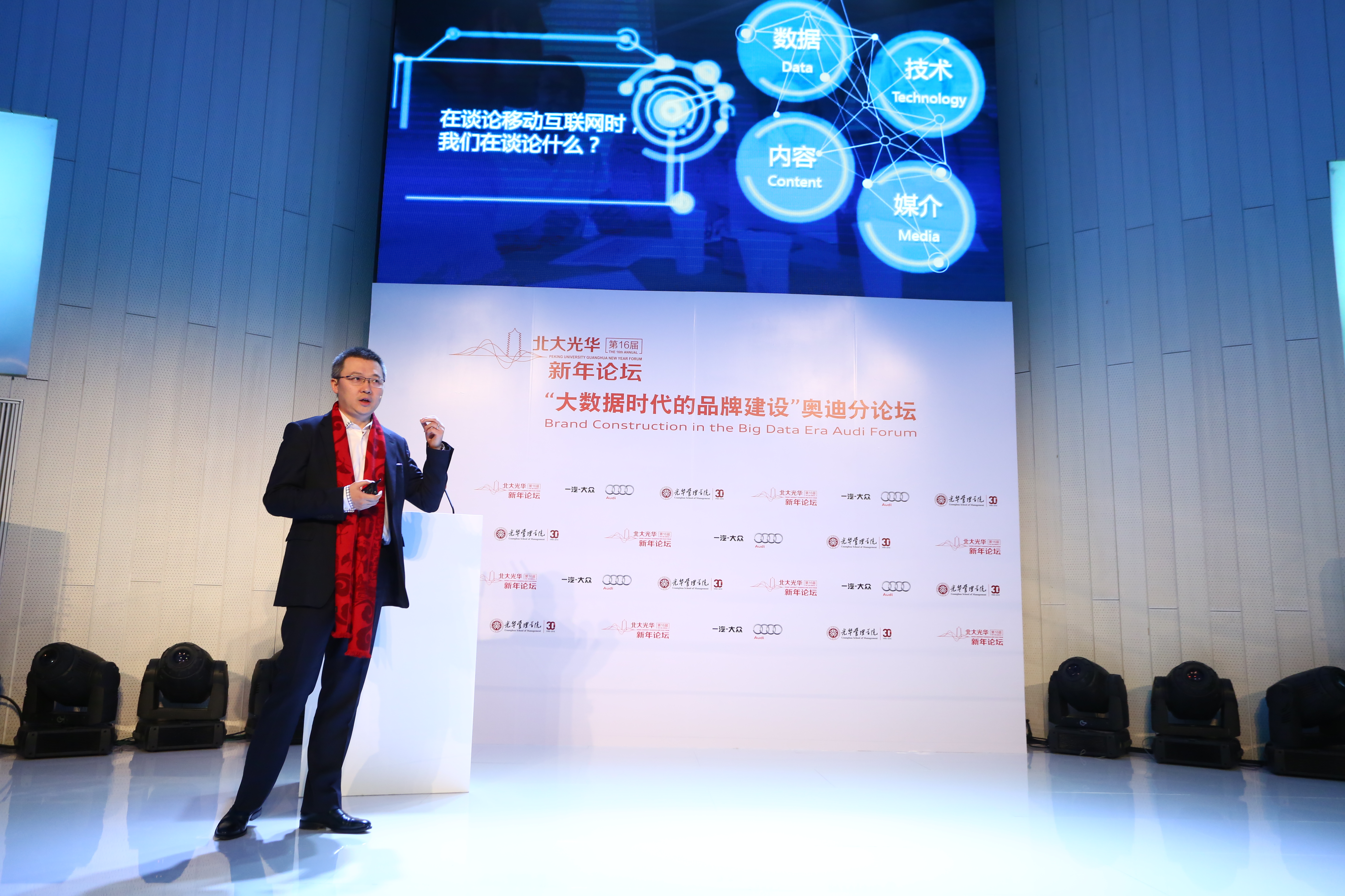 MG电子游戏(中国集团)官方网站