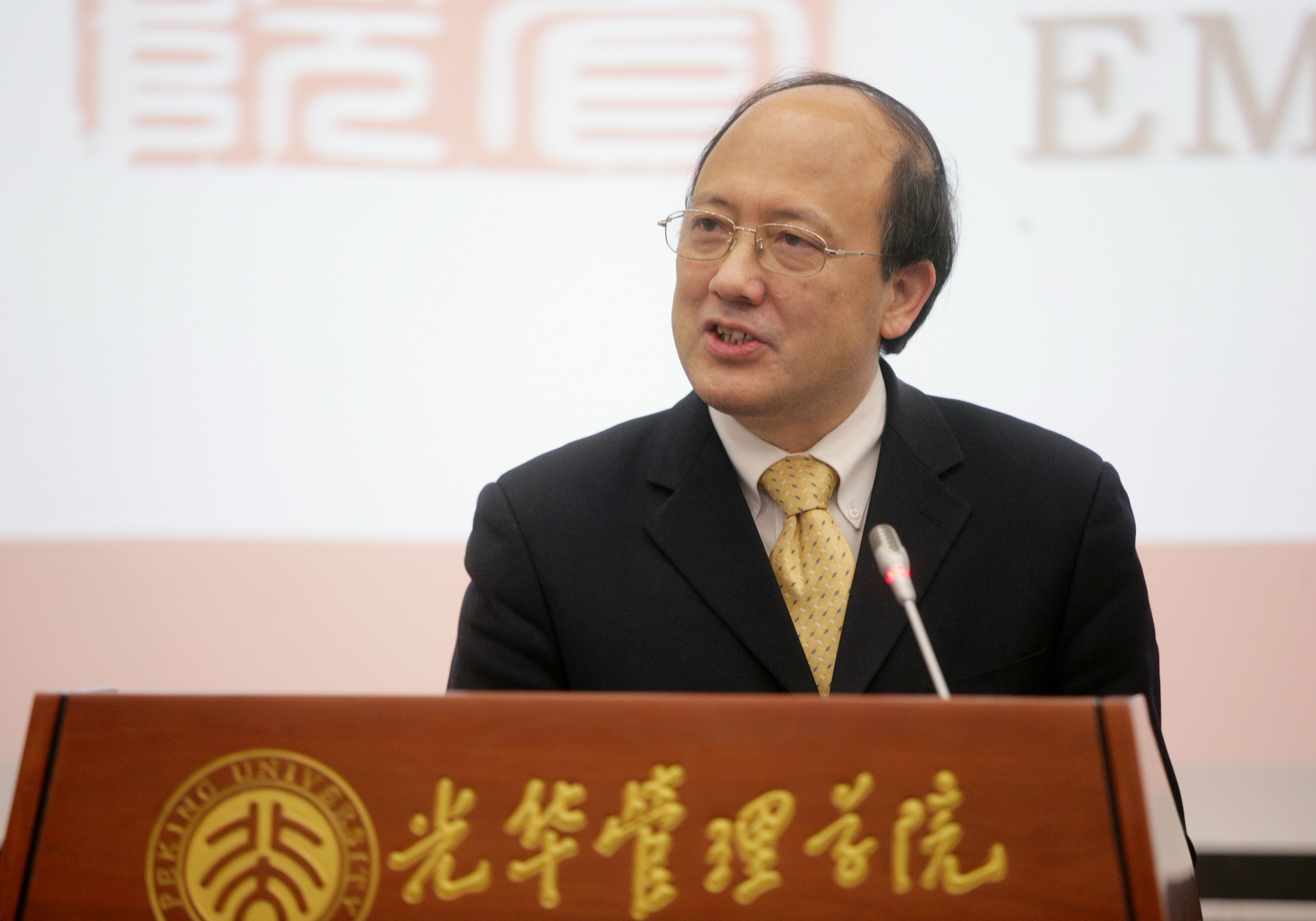 MG电子游戏(中国集团)官方网站