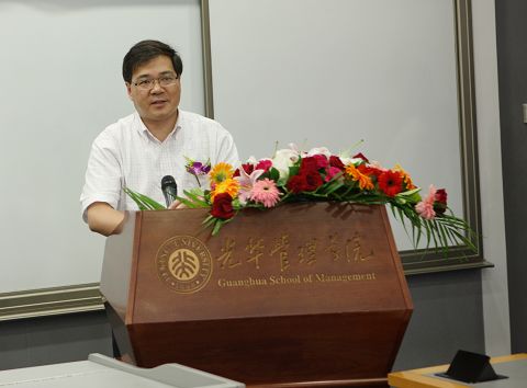 MG电子游戏(中国集团)官方网站