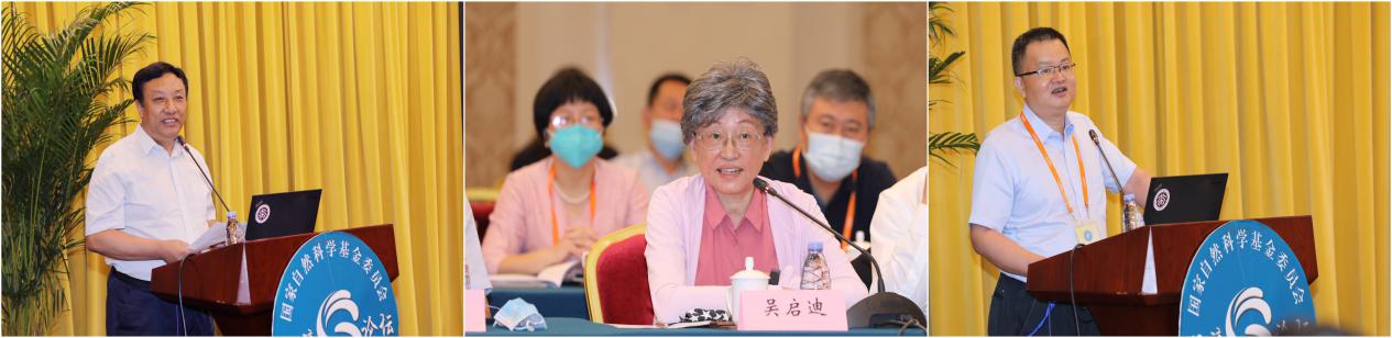 MG电子游戏(中国集团)官方网站