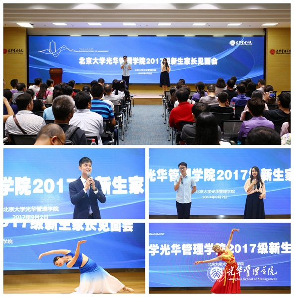 MG电子游戏(中国集团)官方网站