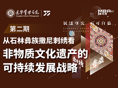 MG电子游戏(中国集团)官方网站