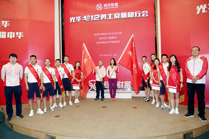 MG电子游戏(中国集团)官方网站