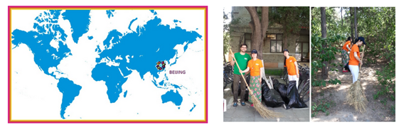 MG电子游戏(中国集团)官方网站